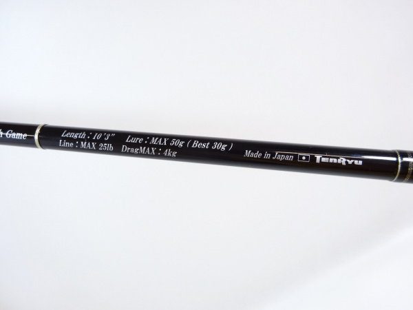 18パワーマスター サンドウォーカー PMS1032SーMLM